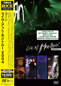 Korn/Live At Montreux 2004 (US)