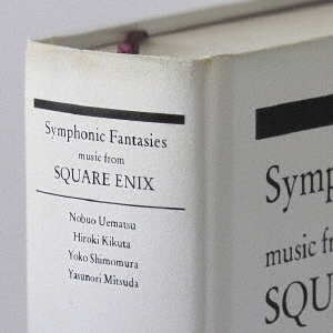 Symphonic Fantasies -music from SQUARE ENIX / ˥å ಻ڥ󥵡[SQEX-10202]