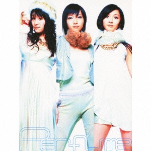 Perfume ～Complete Best～ ［CD+DVD］＜完全生産限定盤＞