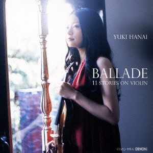 譚詩曲 -11 stories on Violin ［CD+DVD］
