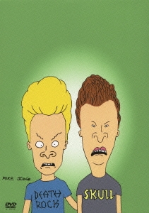 マイク・ジャッジ/BEAVIS AND BUTT-HEAD THE MIKE JUDGE COLLECTION volume 3