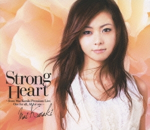 /Strong Heart from Mai Kuraki Premium Live One for all,All for one DVD+2CDϡס[VNBM-3001]