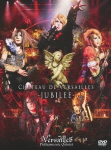 (最終価格)Versailles/CHATEAU DE VERSAILLES Tickets and prices | Palace of Versailles