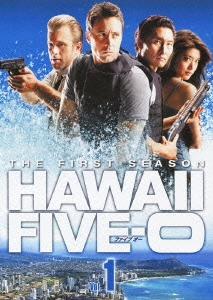 HAWAII FIVE-0 Vol.1