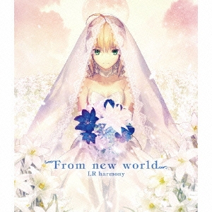 From new world