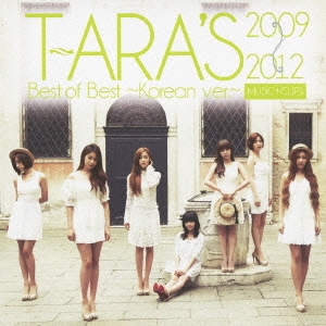 T-ARA's Best of Best 2009-2012 ～Korean ver.～ ［CD+DVD(MUSIC CLIP)］