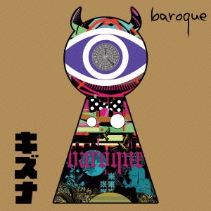 キズナ ［CD+DVD］＜初回限定盤A＞