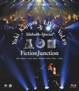 Yuki Kajiura LIVE vol.#9 "渋公Special"