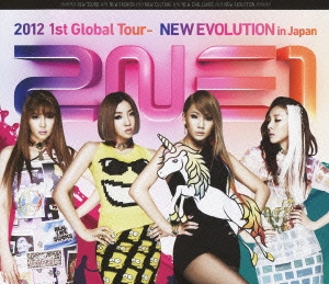 2NE1/2NE1 2012 1st Global Tour- NEW EVOLUTION in Japan[AVXY-58135]