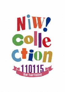 Niw! Collection -110115 Niw! Year Festival-