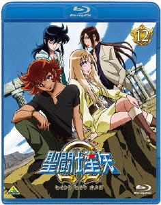 聖闘士星矢Ω 12