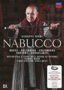 ヴェルディ:歌劇≪ナブッコ≫＜期間限定特別価格盤＞