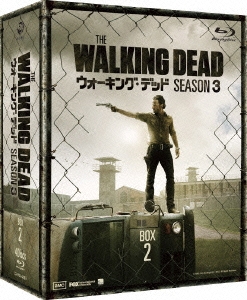 ウォーキング･デッド3 Blu-ray BOX-2