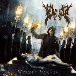 paganism ȤϤβ