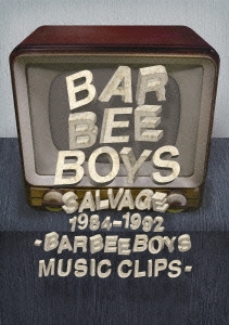 Сӡܡ/SALVAGE 1984-1992 -BARBEE BOYS MUSIC CLIPS-[MHBL-259]