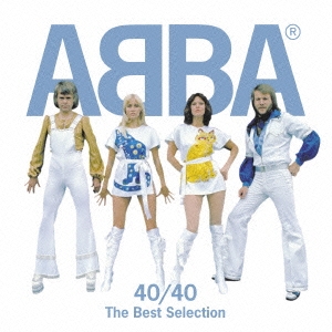 ABBA 40／40～ベスト･セレクション SHM-CD