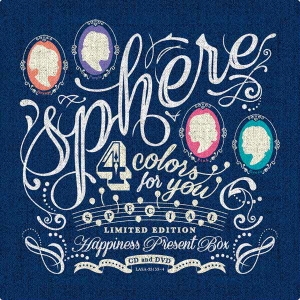 4 colors for you Happiness Present Box ［CD+DVD+オリジナルグッズ+豪華フォトブック］＜完全生産限定盤＞