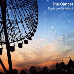 The Cancel/Daybreak Nightlight[FAMC-144]