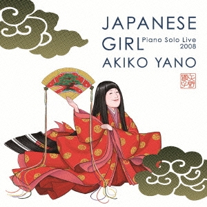 /JAPANESE GIRL Piano Solo Live 2008[YCCW-10244]