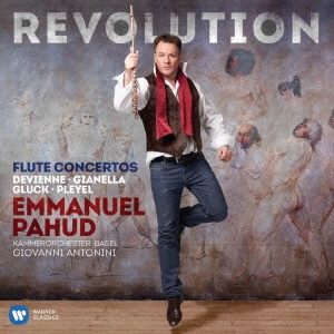 エマニュエル・パユ/Revolution - Flute Concertos - Devienne