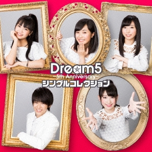 Dream5/Dream5 5th Anniversary 󥰥륳쥯 CD+DVD[AVCD-93092B]
