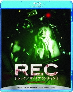 REC レック/ザ・クアランティン