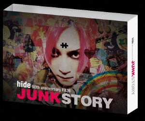 hide 50th anniversary FILM「JUNK STORY」 ［Blu-ray Disc+DVD］
