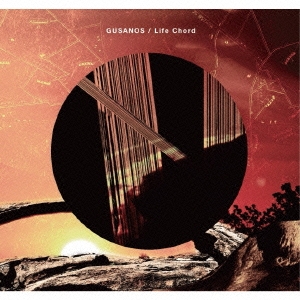 Life Chord