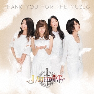 Thank You For The Music ［CD+DVD］＜初回生産限定盤＞
