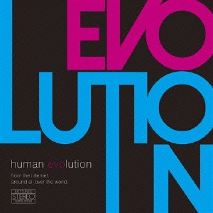 EVO+/EVOLUTION[QWCE-00559]