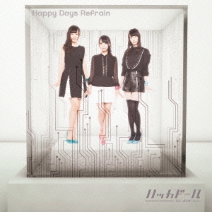 ϥåɡ/Happy Days Refrain CD+DVD[EYCA-10678B]
