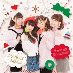 Heatup Dreamer ［クリスマス盤B］