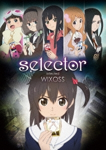selector infected WIXOSS DVDBOX＜完全生産限定版＞