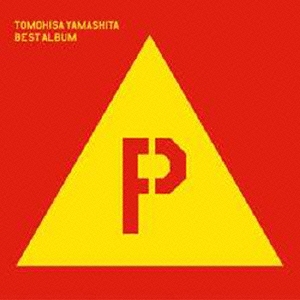 YAMA-P ［CD+DVD］＜初回限定盤A＞