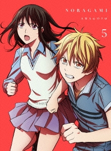 ノラガミ ARAGOTO 5＜初回生産限定版＞