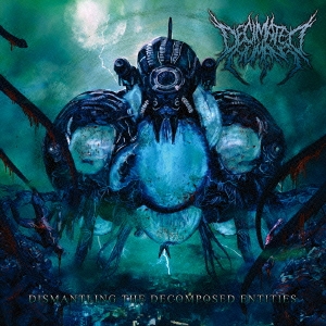 TOWER RECORDS ONLINE㤨Decimated Humans/Dismantling The Decomposed Entities[GM-232016]פβǤʤ2,640ߤˤʤޤ