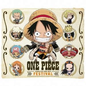 ONE PIECE キャラソンBEST "FESTIVAL"