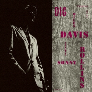 Miles Davis マイルス・デイビス ＣＤレビュー リーダー作① - ジャズ 