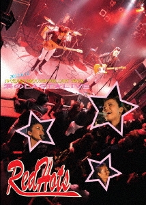 涙のLAST★LIVE
