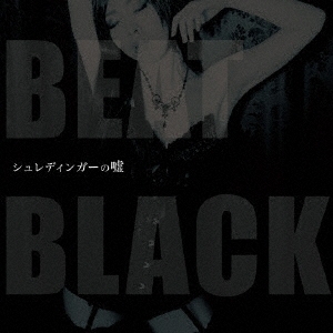 BEAT BLACK