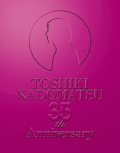 角松敏生/TOSHIKI KADOMATSU 35th Anniversary Live ～逢えて良かった