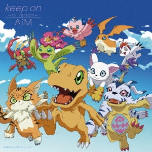 keep on～tri.Version～ ［CD+DVD］＜初回盤＞