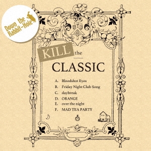 kill the classic