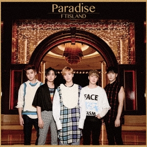 Paradise (B) ［CD+DVD］＜初回限定盤＞