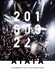 ATATA/ATATA Live Documentary DVD20160922[DMSI-003]