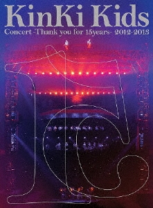 KinKi Kids Concert -Thank you for 15years- 2012-2013 ［2DVD+ブックレット］＜初回限定版＞