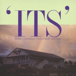 レインボー＜完全生産限定盤＞