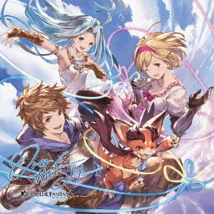 OVER THE SKY ～GRANBLUE FANTASY～