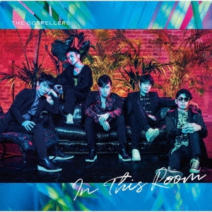 In This Room ［CD+DVD］＜初回生産限定盤＞