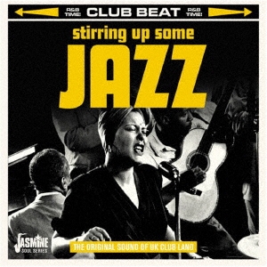 UKブラック・ミュージックの源流 人気クラブのプレイリスト ジャズ編